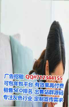 云南代母广告门市部